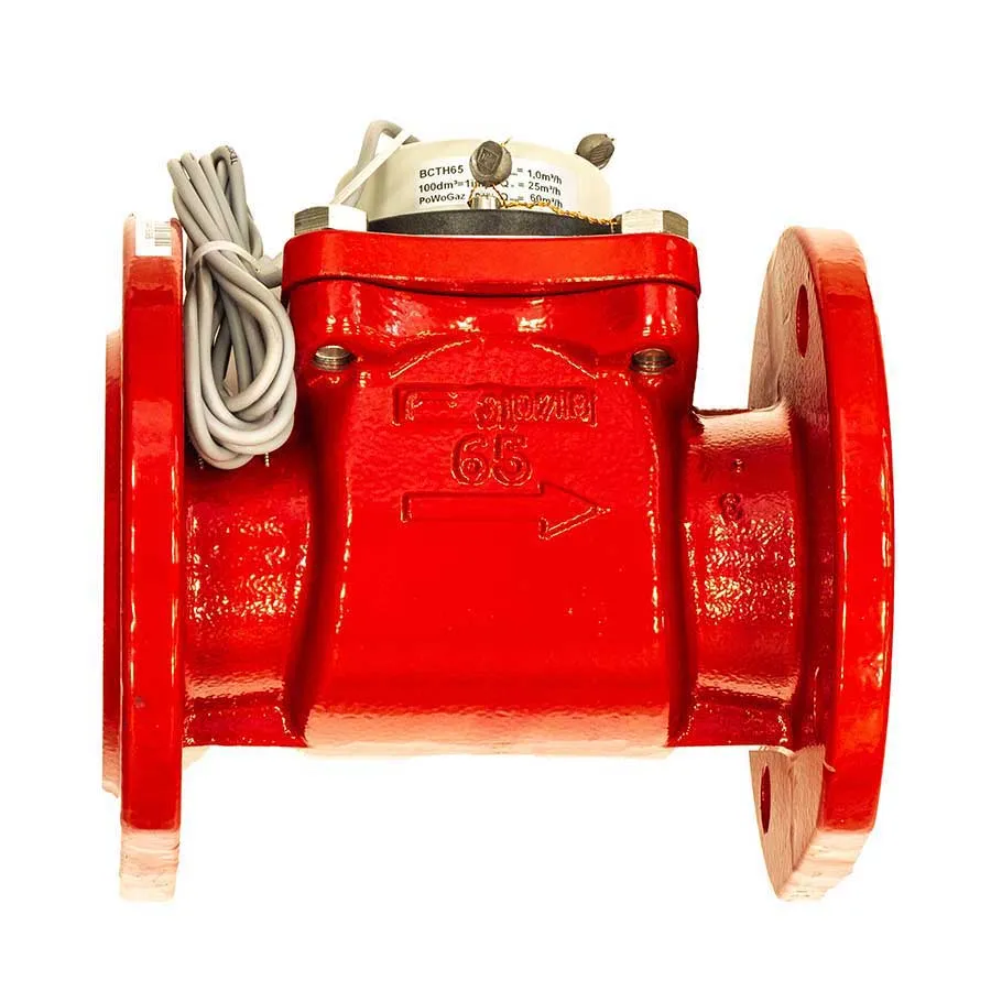 Счетчик горячей воды ВСТН 65