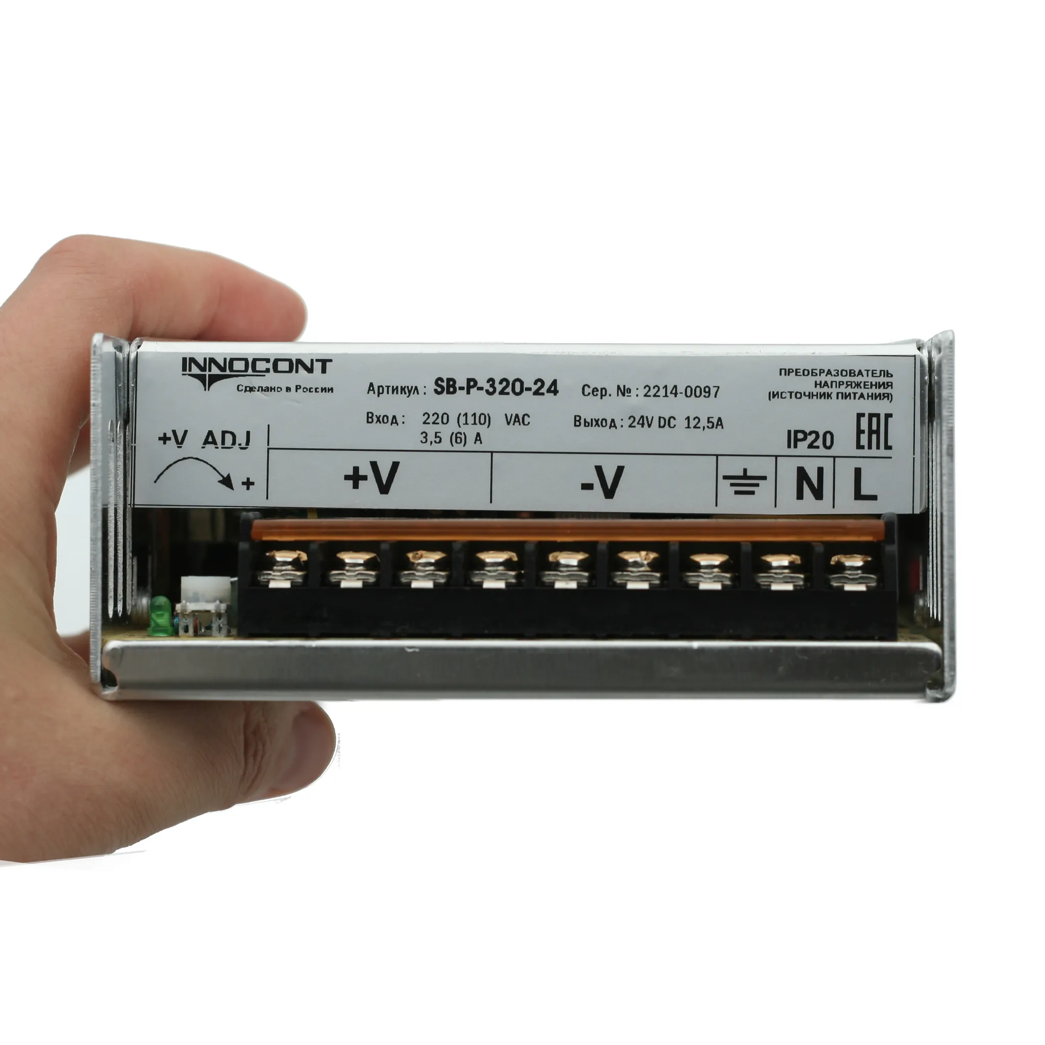 Источник питания INNOCONT. Вход: 220VAC, 3.5А, выход: 300W, 24VDC, 12.5A,-10 +50С, IP20, типы защиты: КЗ, перегрузка, перенапряжение SB-P-320-24