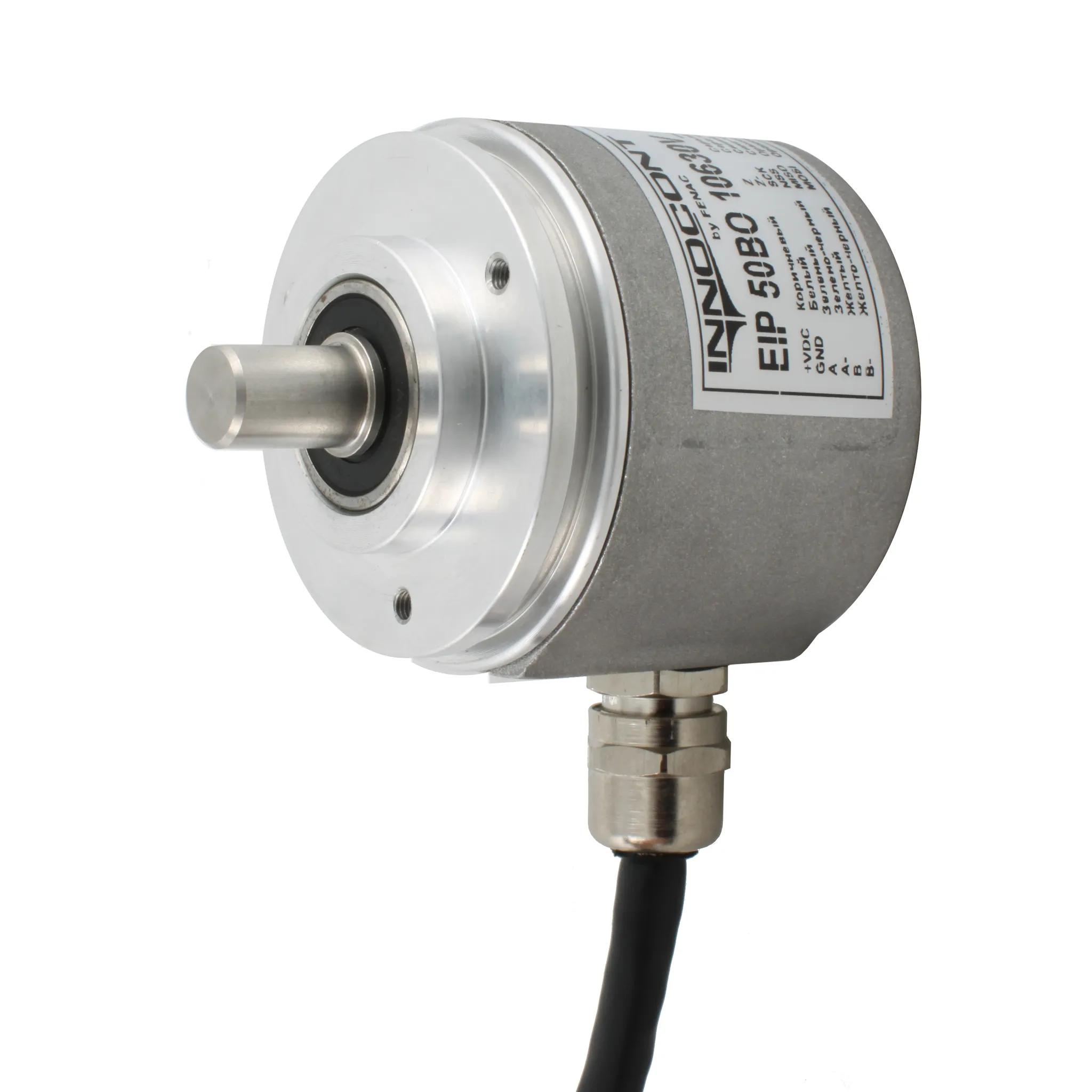 Инкрементальный программируемый энкодер D=50мм, выступающий вал 8мм, 3000 имп/об, 5…30VDC, выход TTL/HTL с инверсией