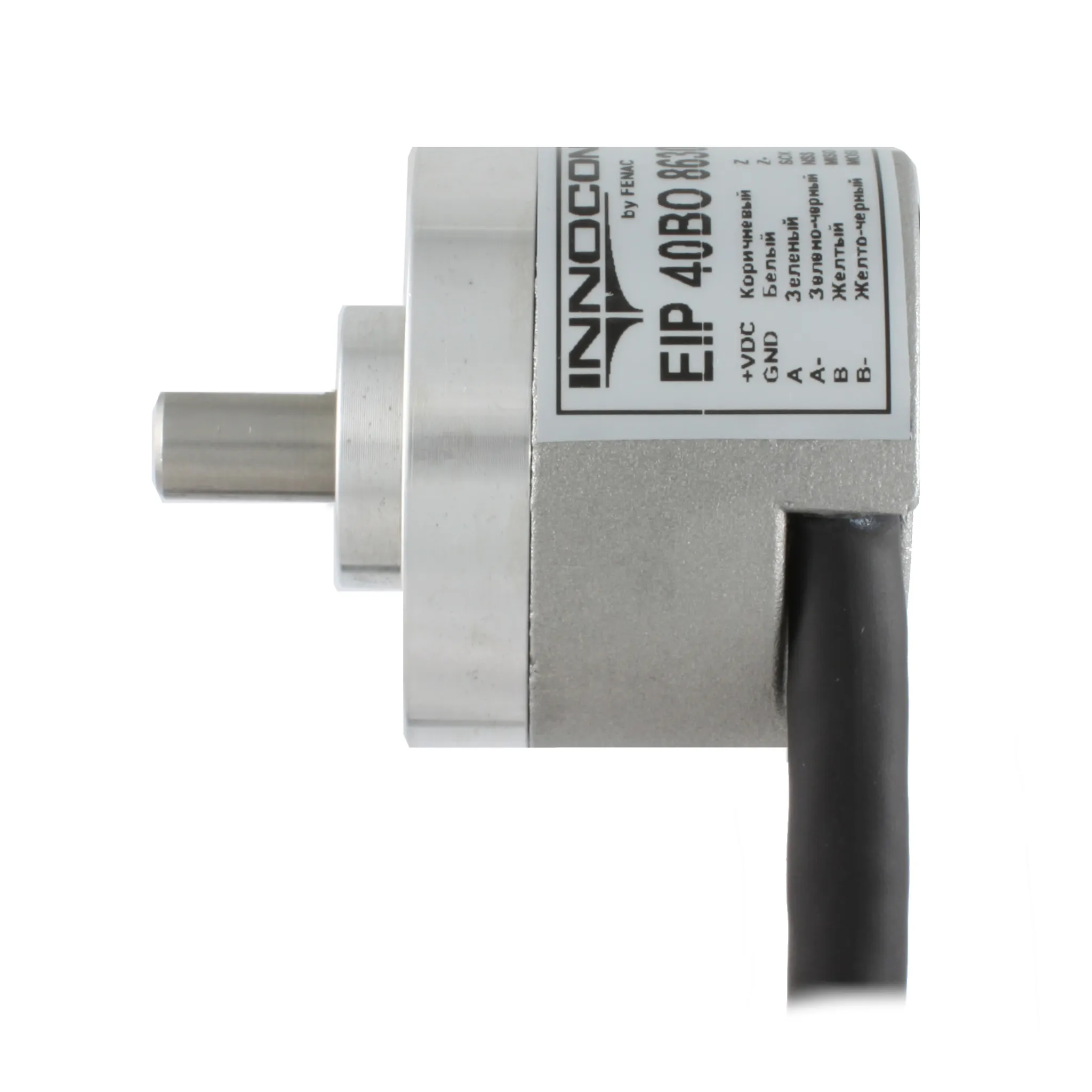 Инкрементальный программируемый энкодер D=40мм, выступающий вал 8мм, 3000 имп/об, 5…30VDC, выход TTL/HTL с инверсией