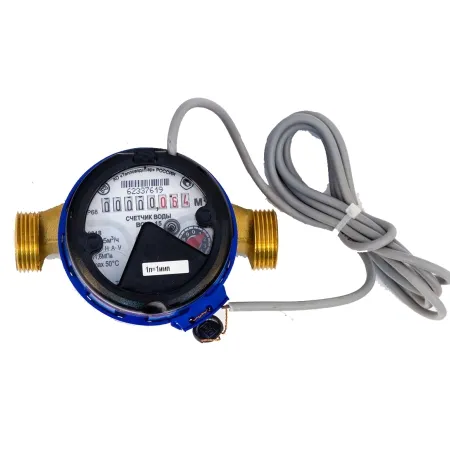 Счетчик воды ВСХд 15 02 с импульсным выходом