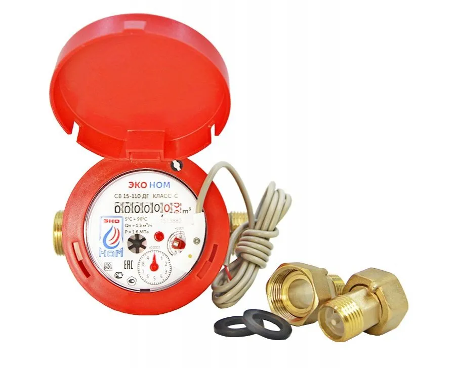 Счетчик воды ЭКО НОМ СВ 20-130 ДГ-Класс С + КМЧ с обратным клапаном универсальный