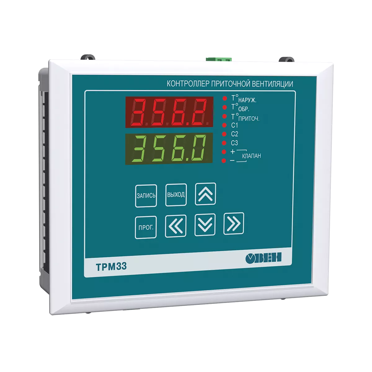 ТРМ33 контроллер для вентиляции