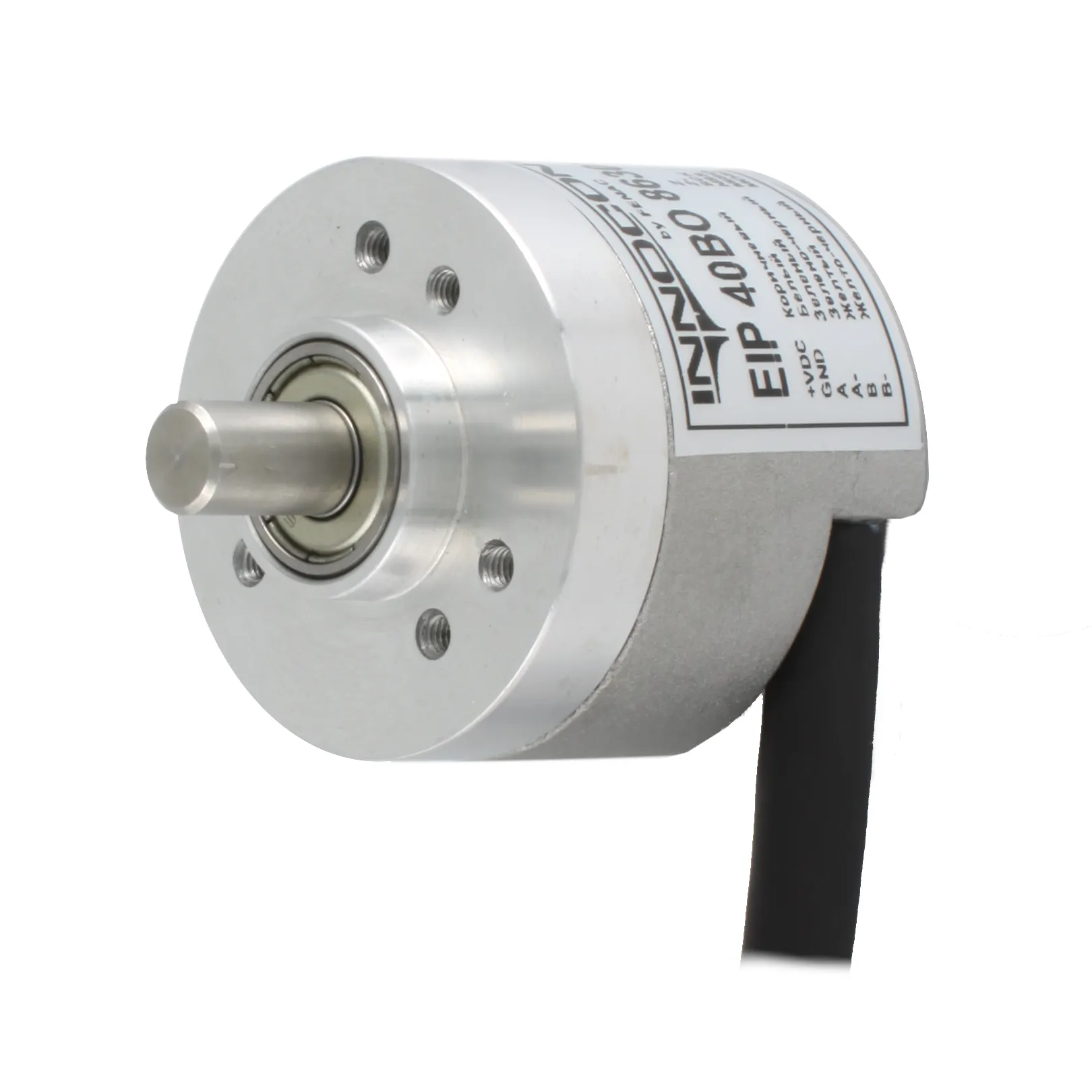 Инкрементальный программируемый энкодер D=40мм, выступающий вал 8мм, 3000 имп/об, 5…30VDC, выход TTL/HTL с инверсией