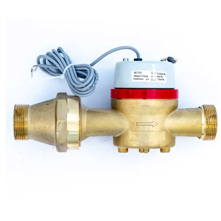 Счетчик воды ВСТ(н) 32 с импульсным выходом