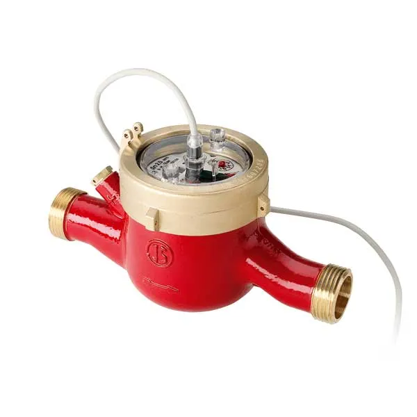 Счетчик воды MTW 20