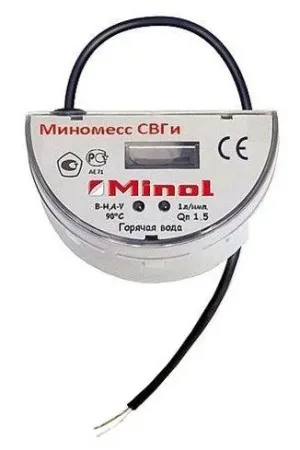 Импульсный датчик для WPH-N / СВТ Миномесс (100L/Imp.)