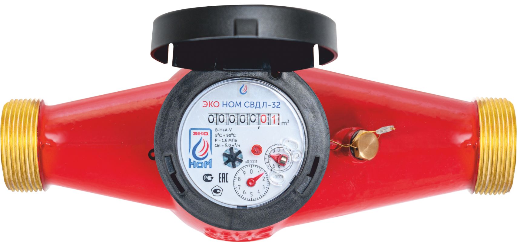 Счетчик воды ЭКО НОМ СВ ДЛ-32 латунь универсальный + КМЧ